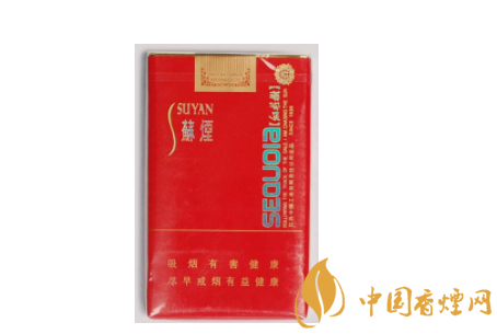 金鹿香烟总仓