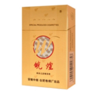 特美思香烟总仓