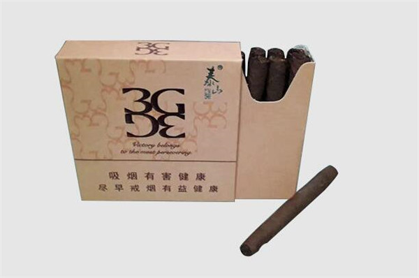 新石家庄香烟总仓