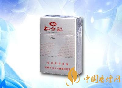 人参香烟价格