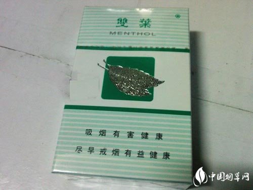 恭喜香烟批发渠道