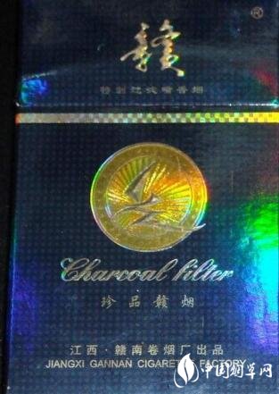 好日子香烟多少钱一盒