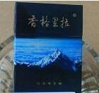 红豆香烟进货渠道