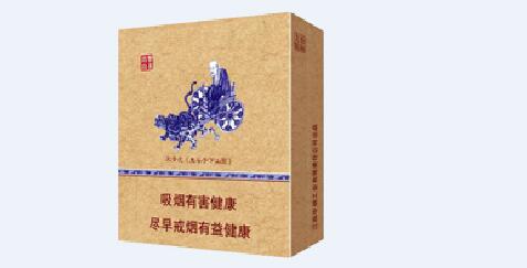 沂蒙山香烟价格